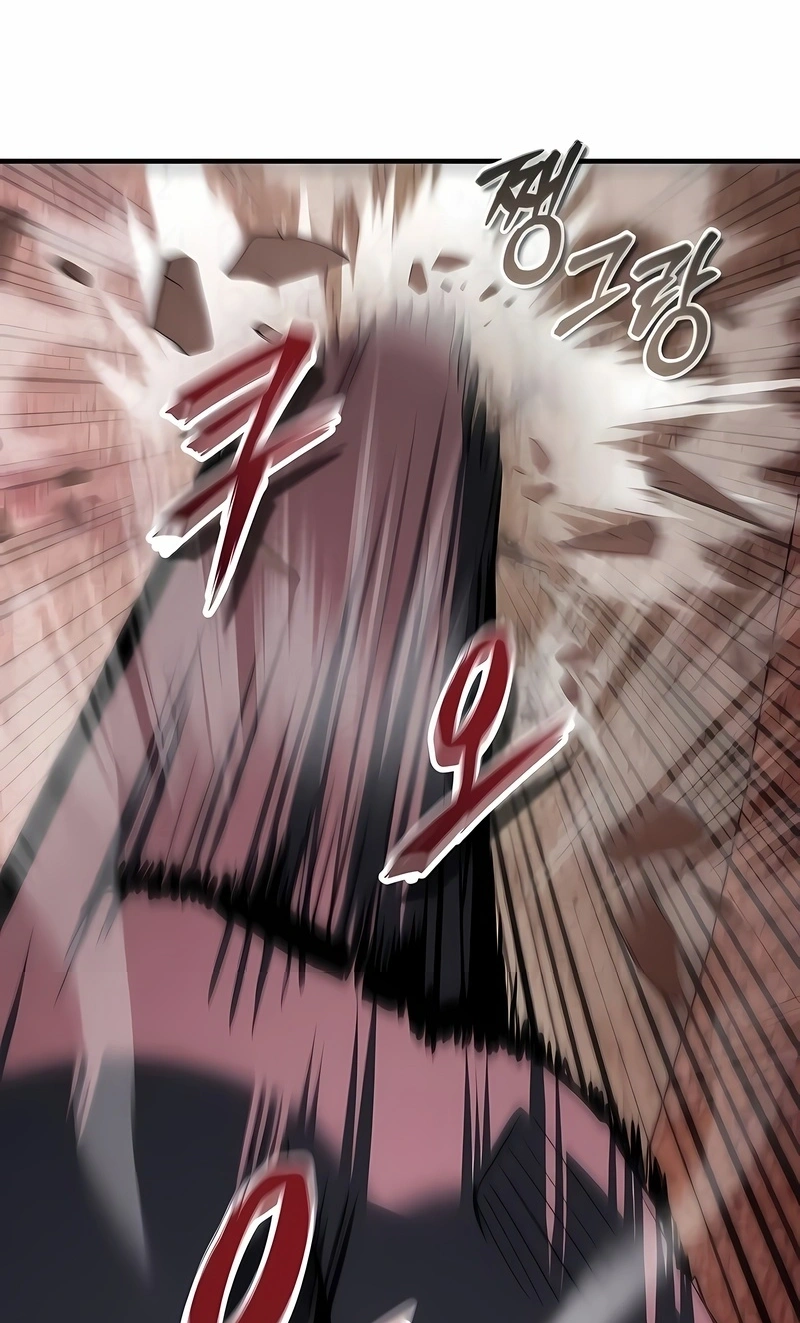 Read Academy’s Undercover Professor PT Manga Online