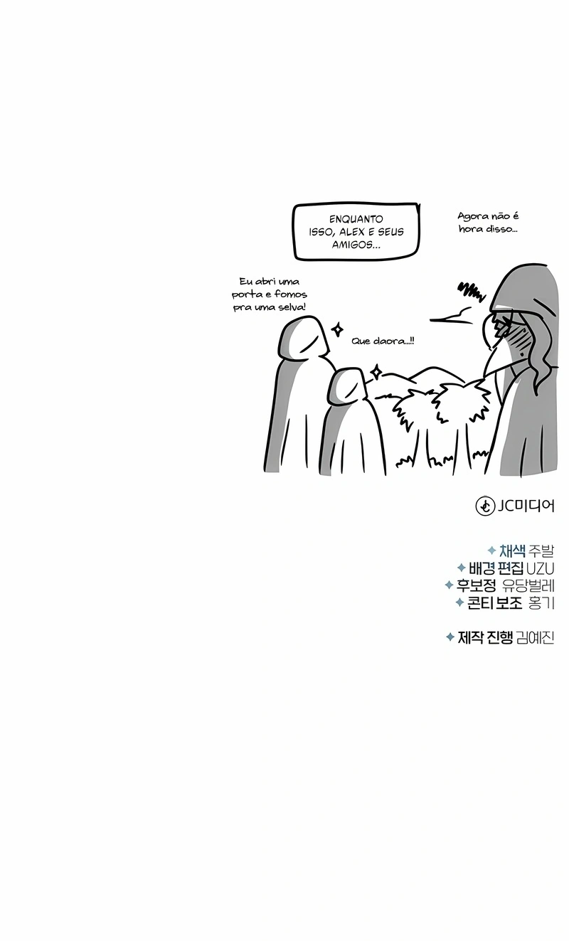 Read Academy’s Undercover Professor PT Manga Online