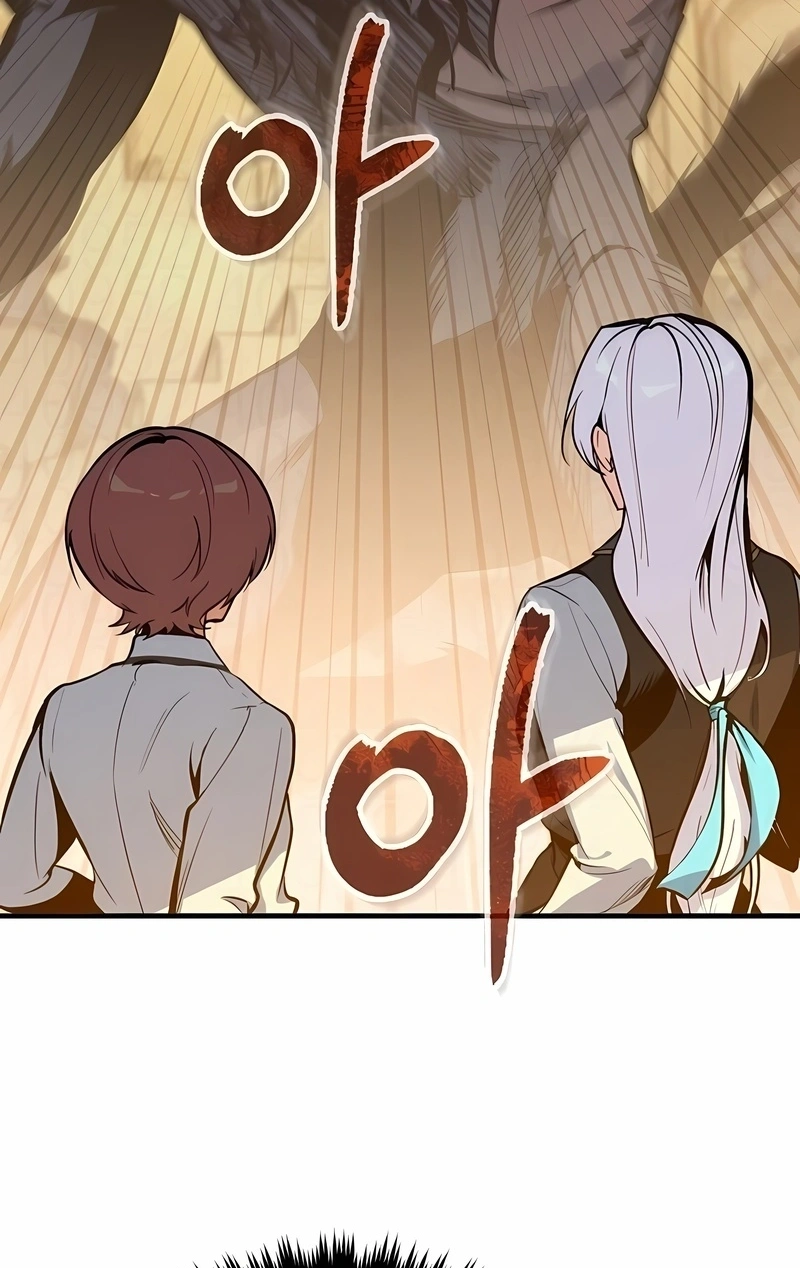 Read Academy’s Undercover Professor PT Manga Online