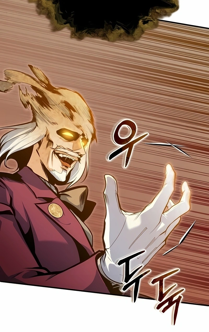 Read Academy’s Undercover Professor PT Manga Online