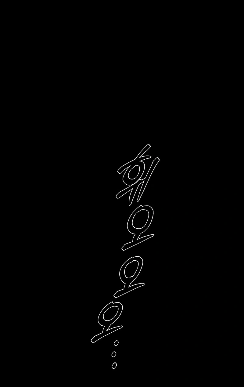 Read Academy’s Undercover Professor PT Manga Online