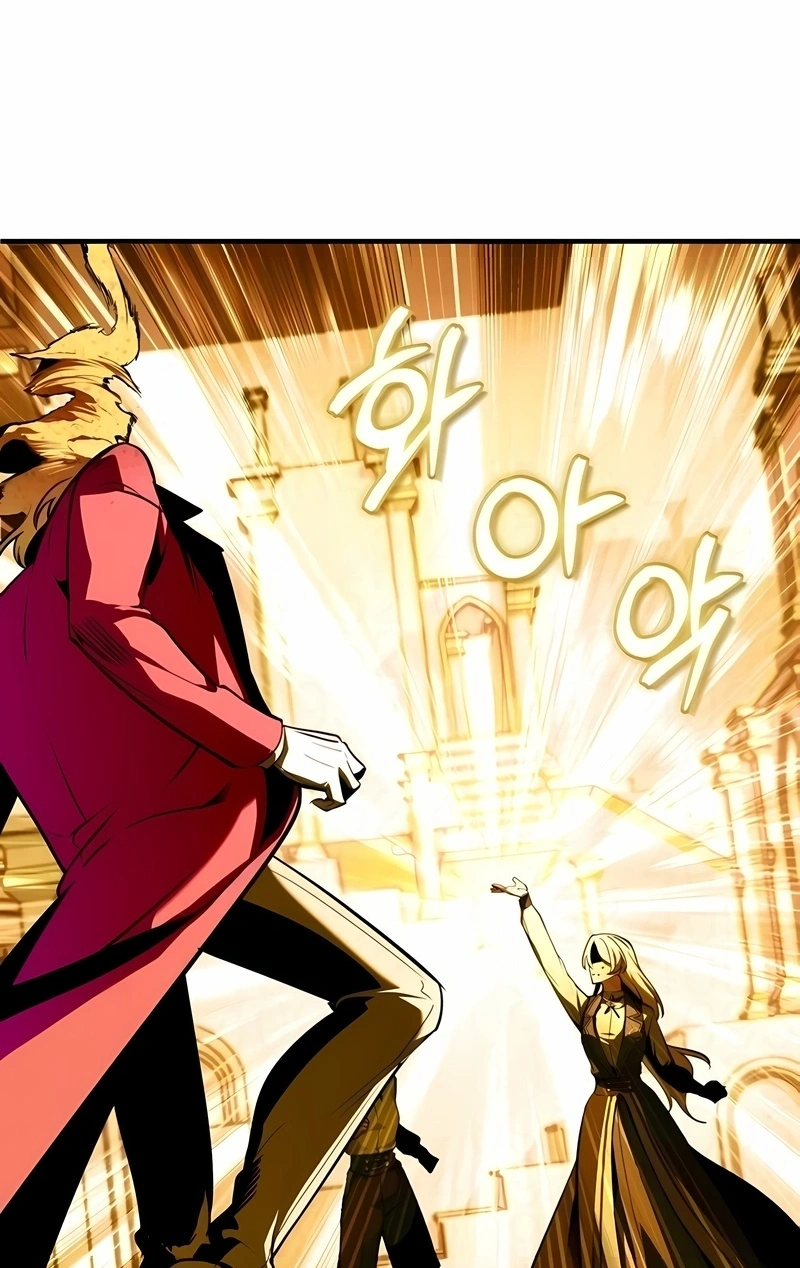 Read Academy’s Undercover Professor PT Manga Online