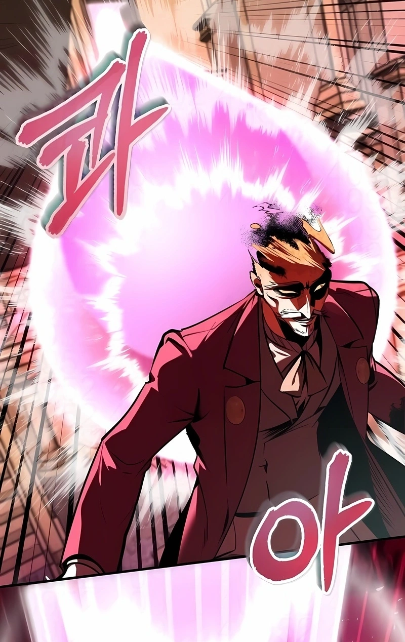 Read Academy’s Undercover Professor PT Manga Online