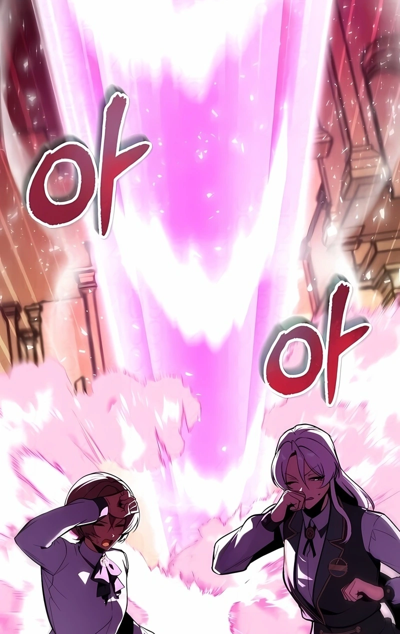 Read Academy’s Undercover Professor PT Manga Online