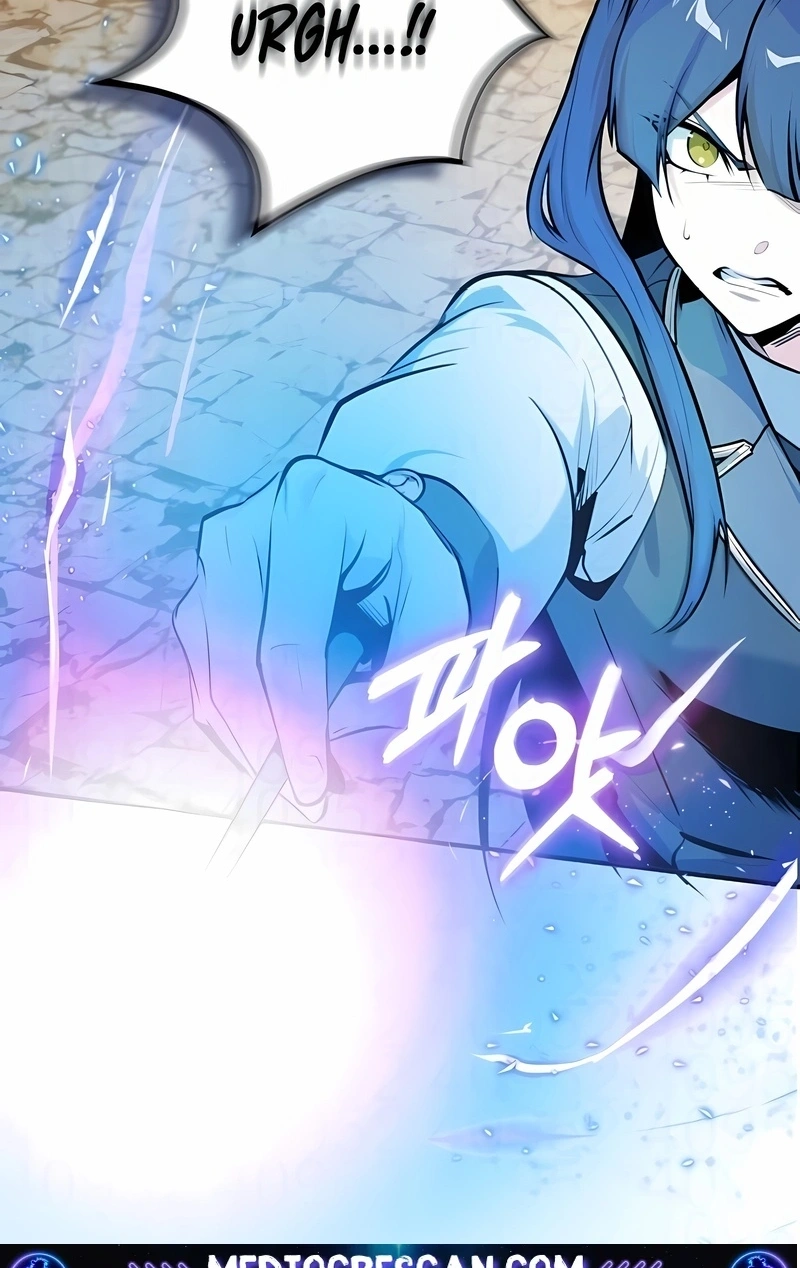 Read Academy’s Undercover Professor PT Manga Online