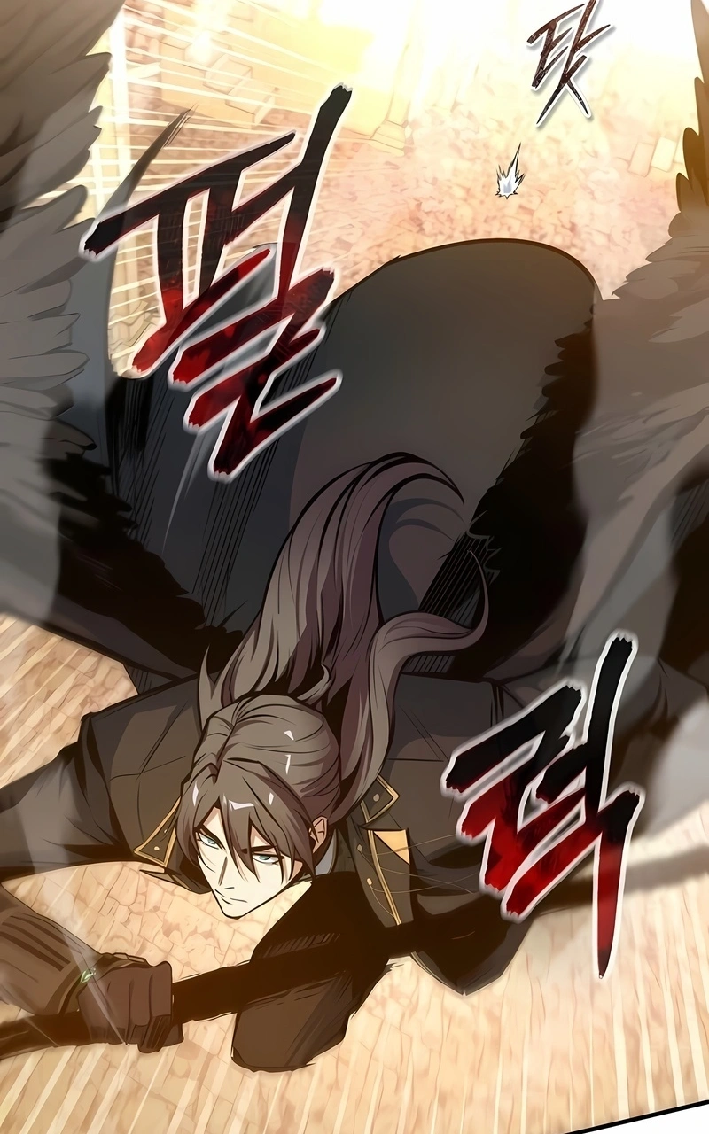 Read Academy’s Undercover Professor PT Manga Online