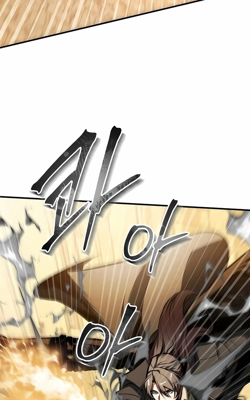 Read Academy’s Undercover Professor PT Manga Online