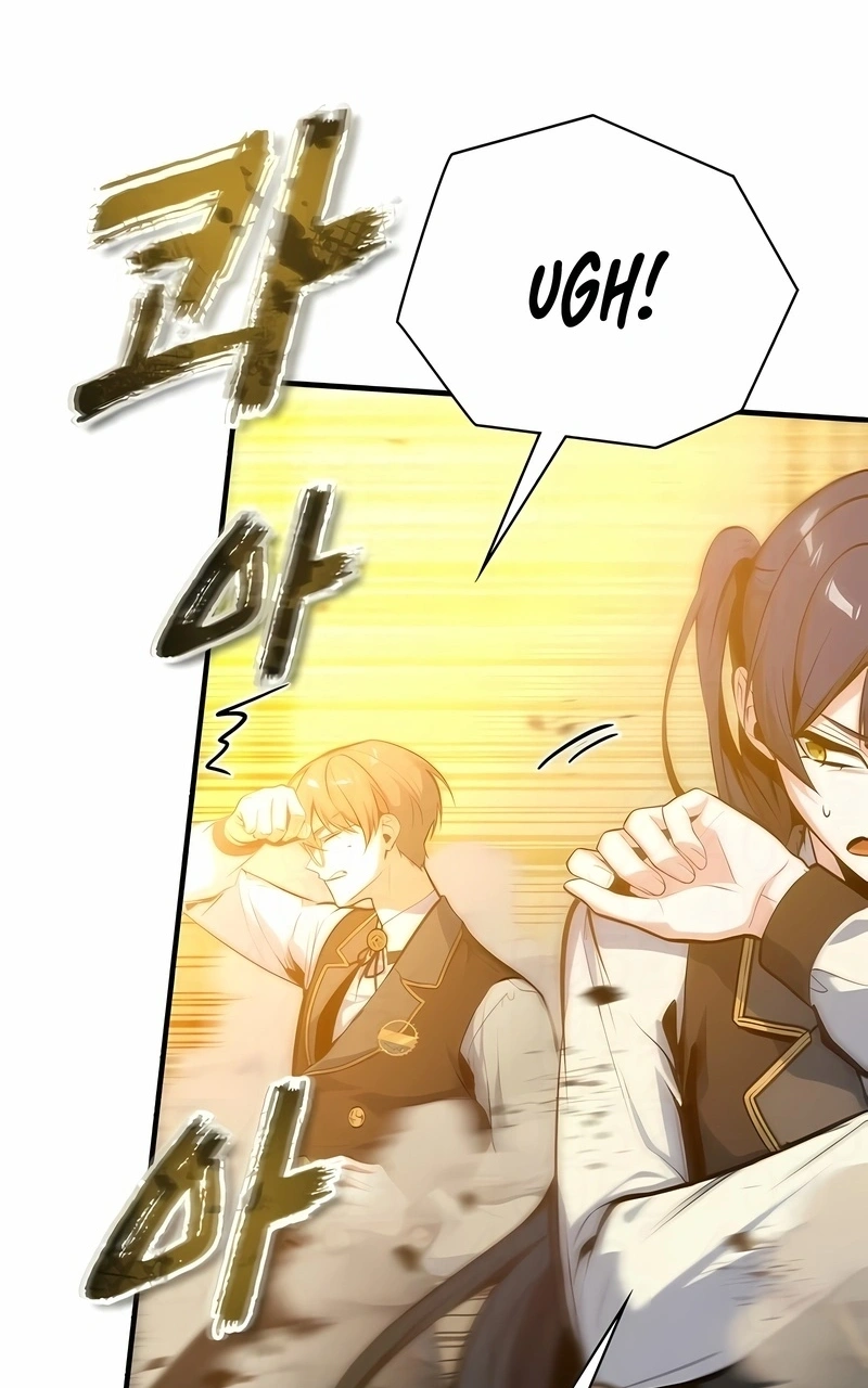 Read Academy’s Undercover Professor PT Manga Online