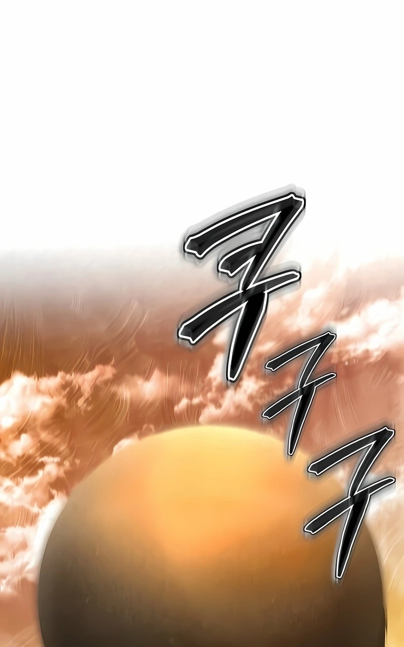 Read Academy’s Undercover Professor PT Manga Online