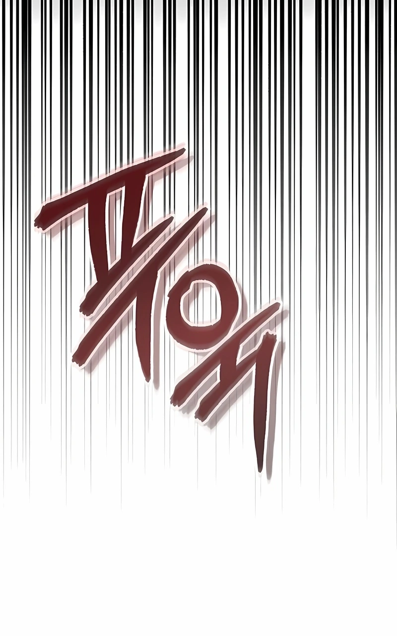 Read Academy’s Undercover Professor PT Manga Online