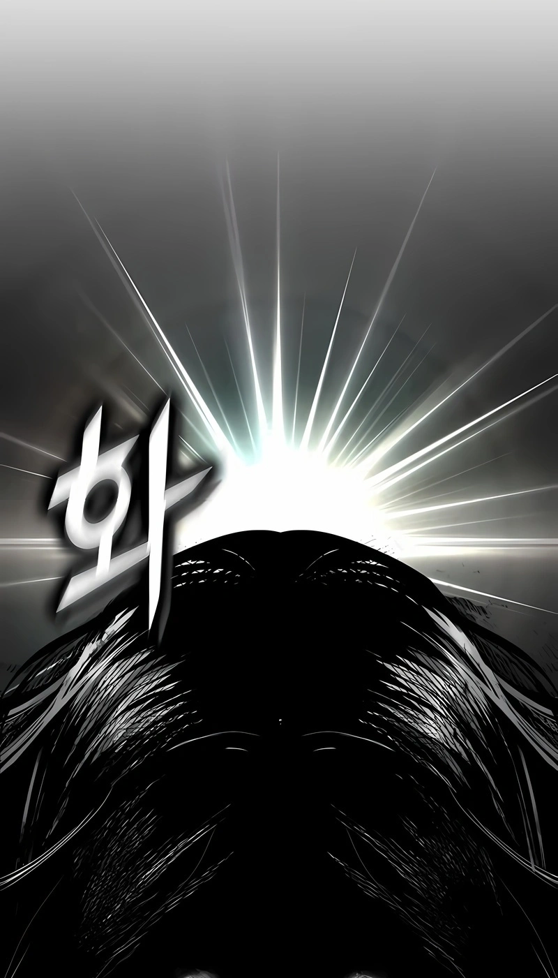 Read Academy’s Undercover Professor PT Manga Online