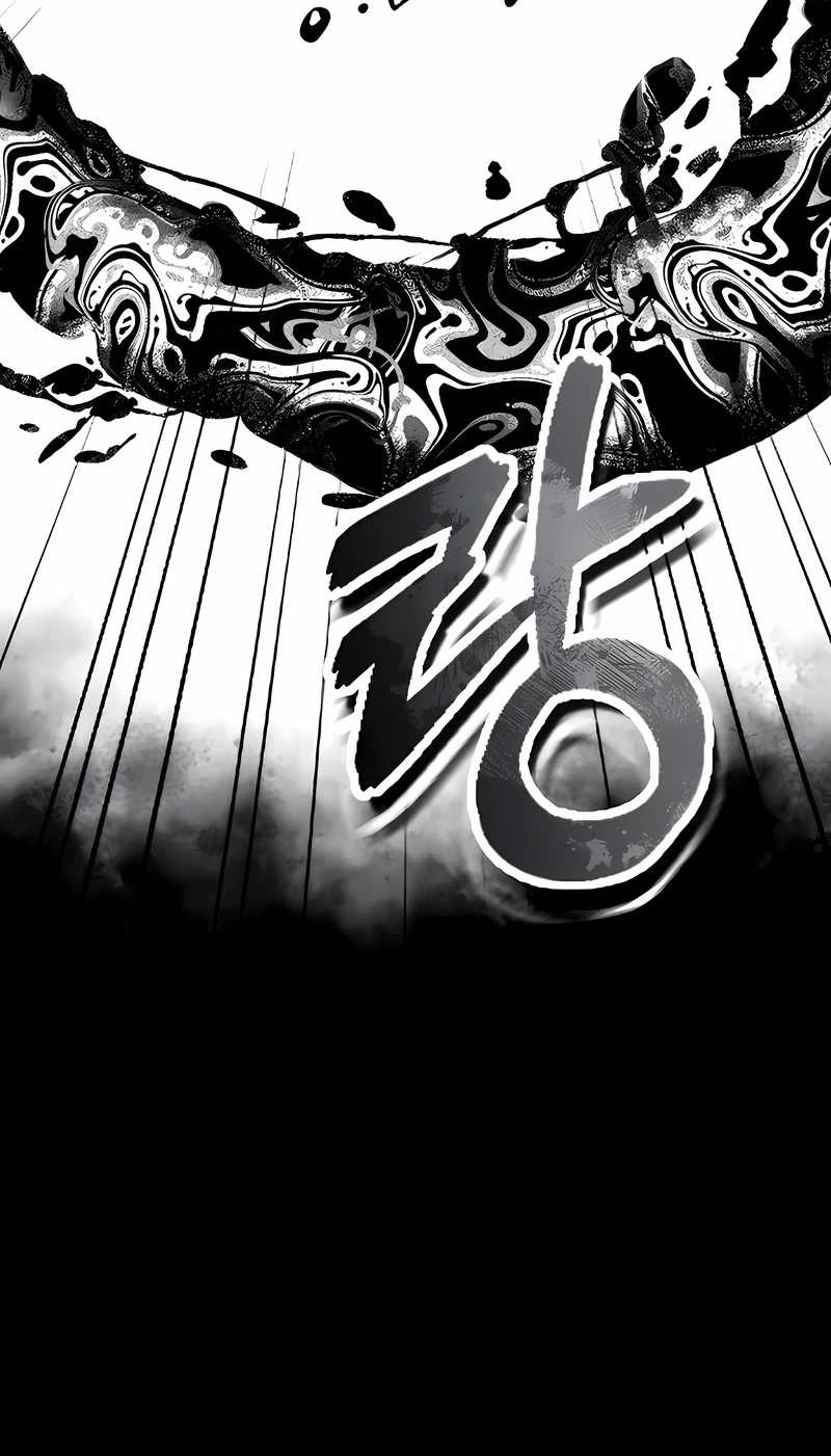 Read Academy’s Undercover Professor PT Manga Online