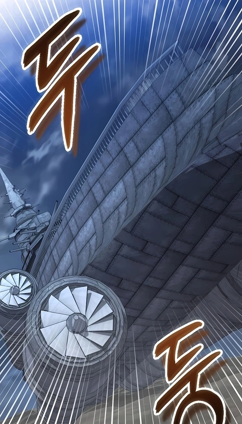 Read Academy’s Undercover Professor PT Manga Online