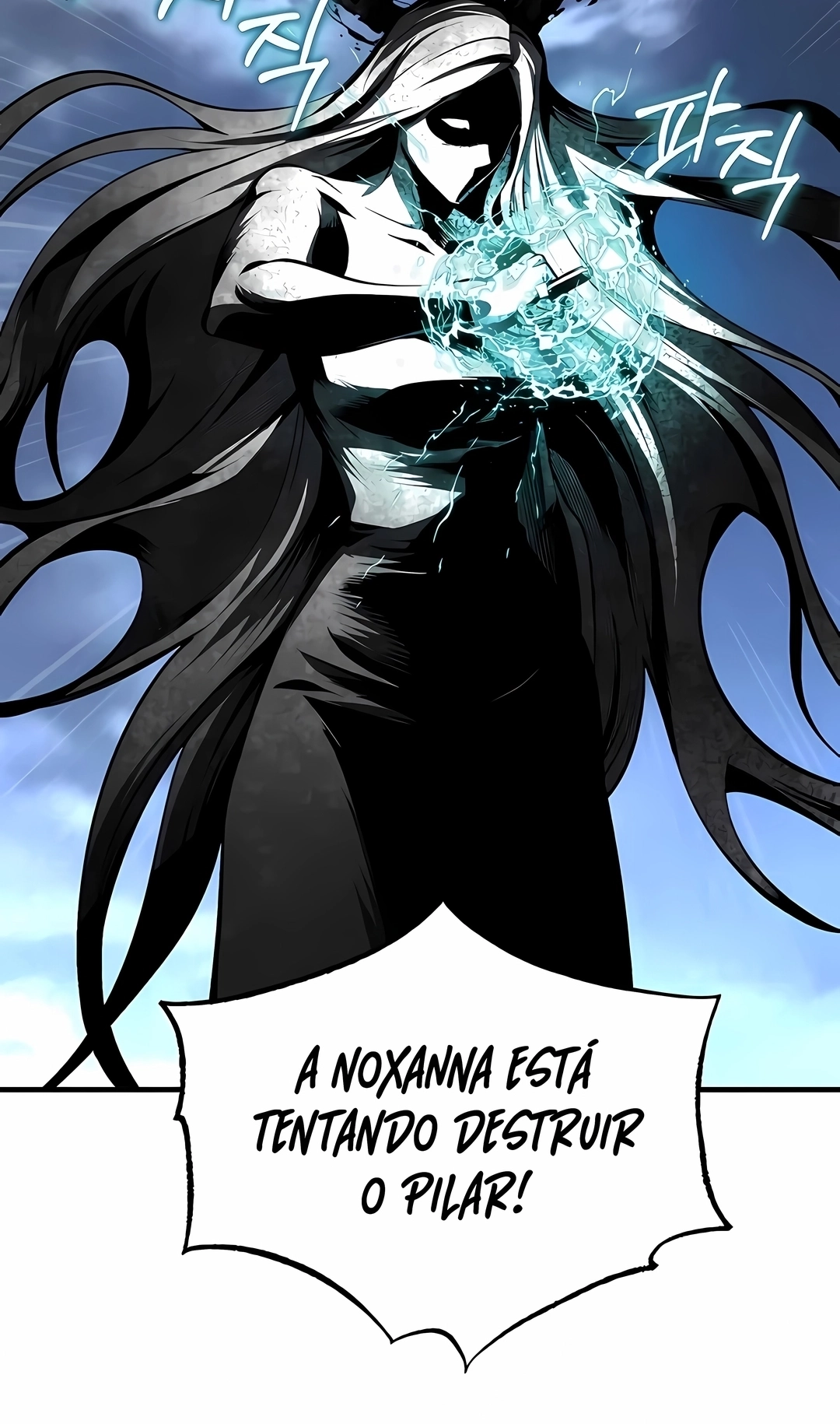 Read Academy’s Undercover Professor PT Manga Online