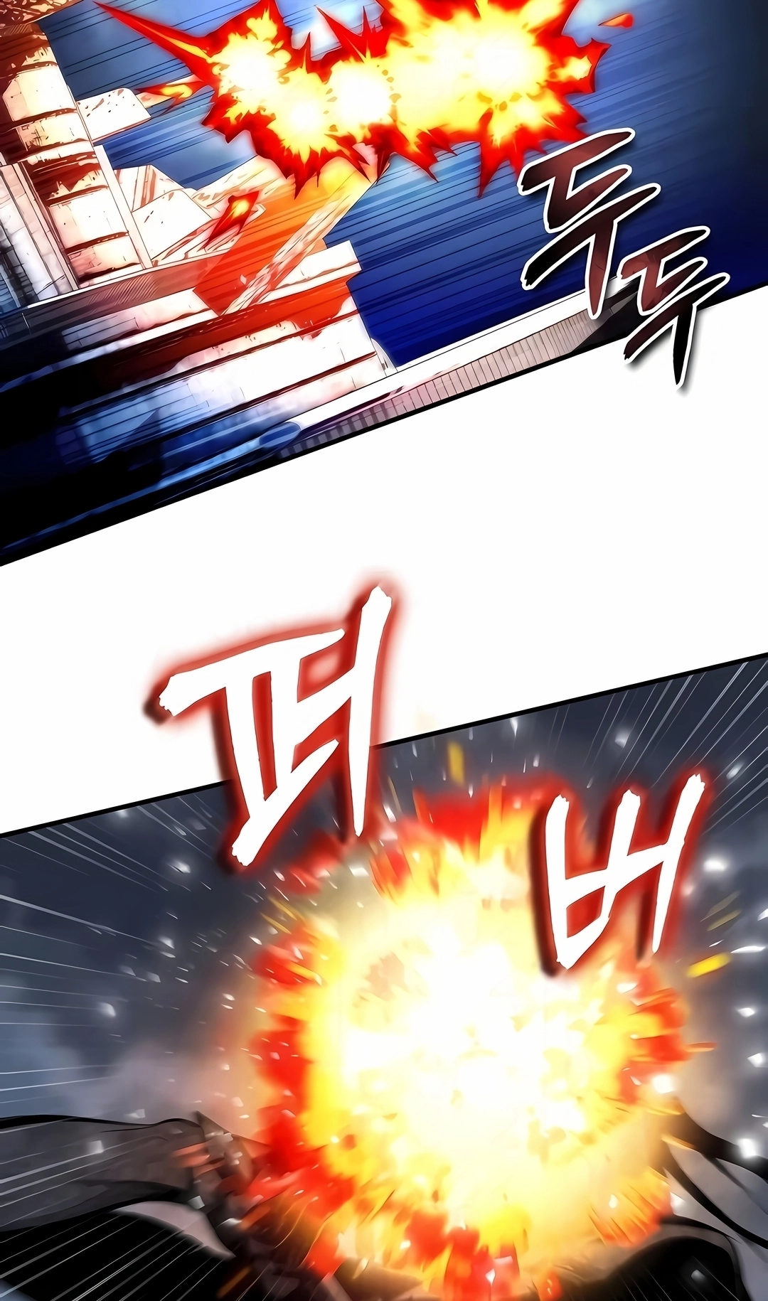 Read Academy’s Undercover Professor PT Manga Online