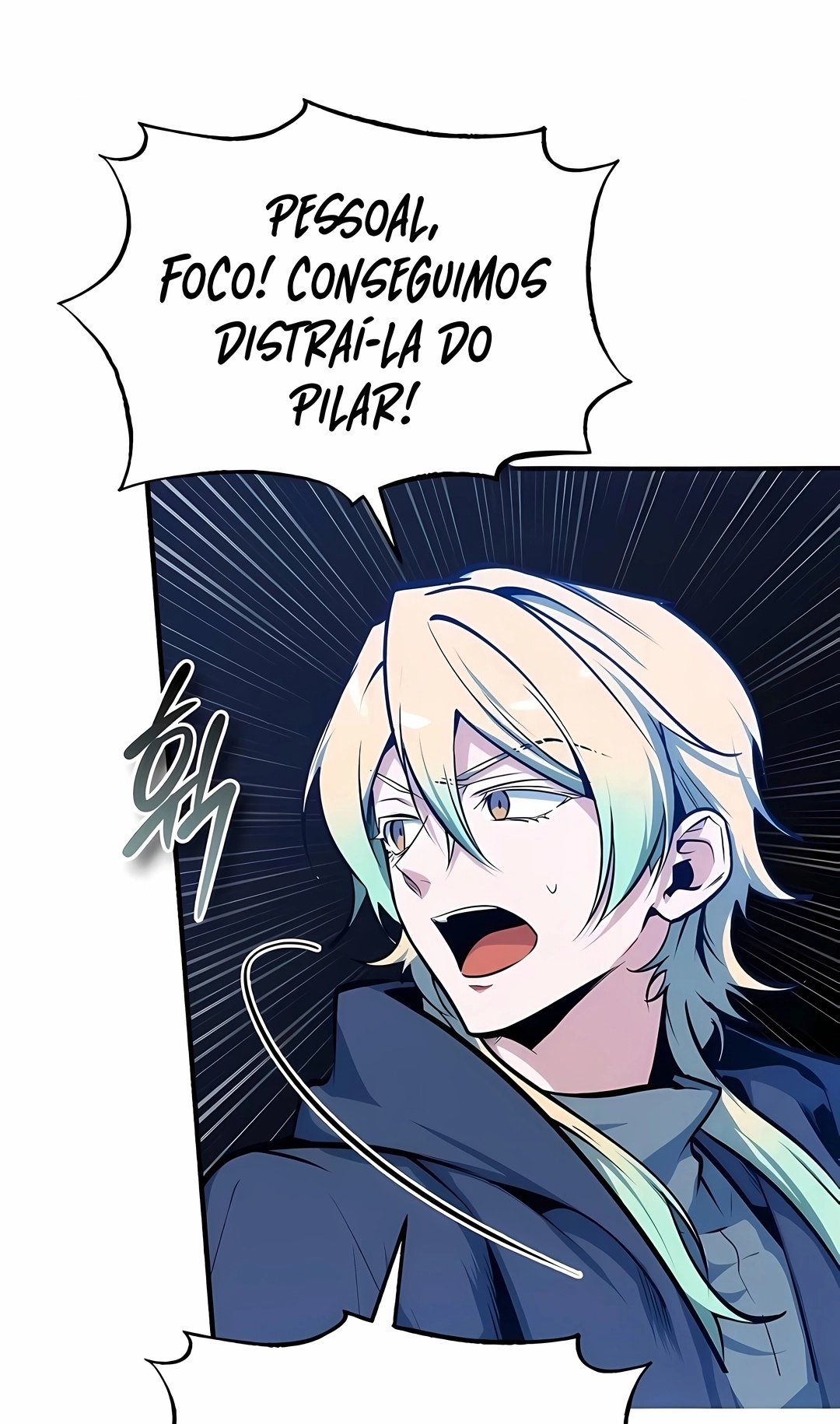 Read Academy’s Undercover Professor PT Manga Online