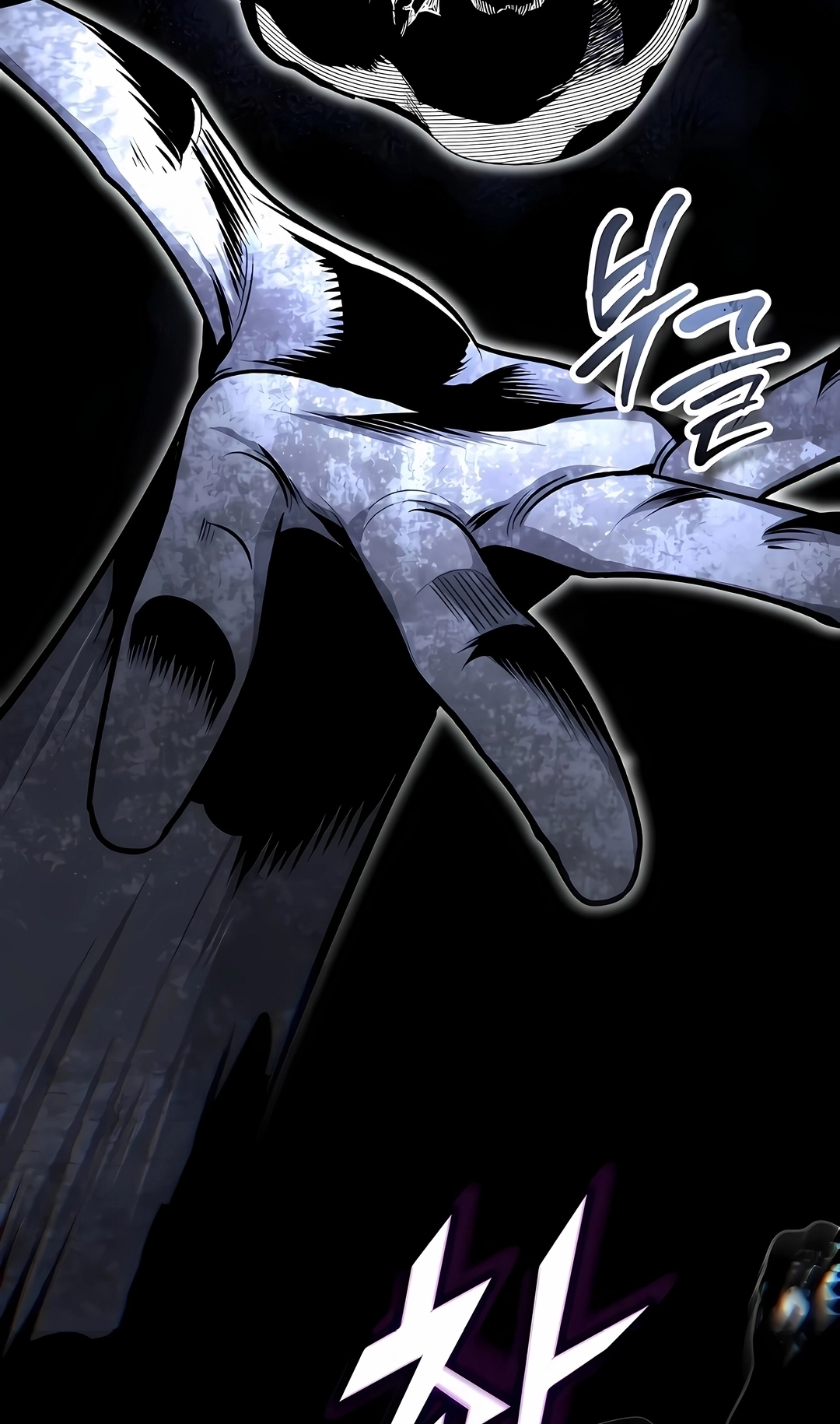 Read Academy’s Undercover Professor PT Manga Online