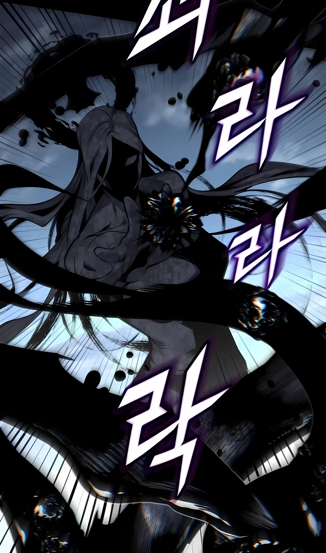 Read Academy’s Undercover Professor PT Manga Online