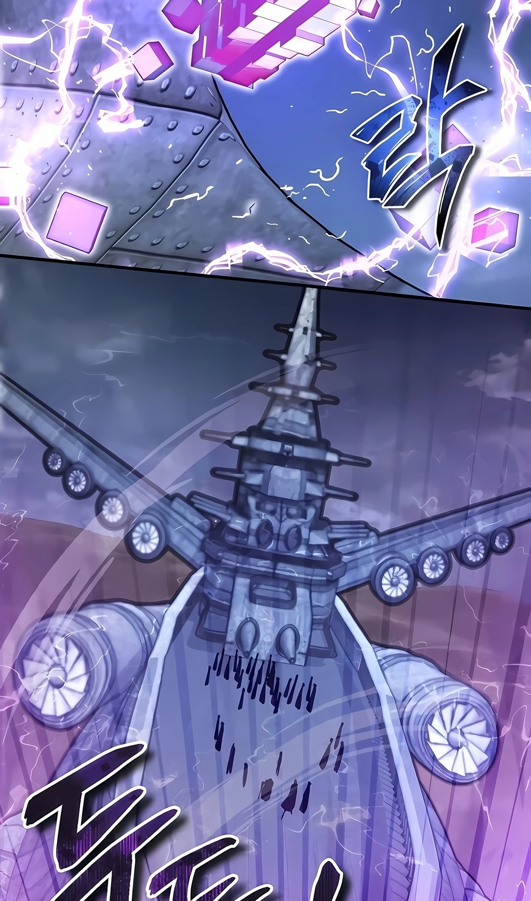 Read Academy’s Undercover Professor PT Manga Online