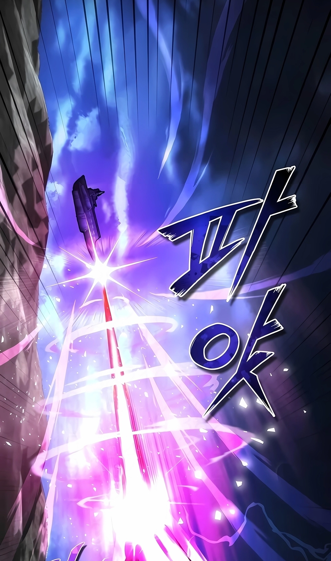 Read Academy’s Undercover Professor PT Manga Online