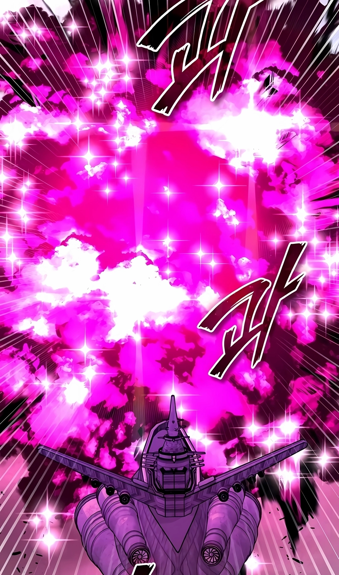 Read Academy’s Undercover Professor PT Manga Online