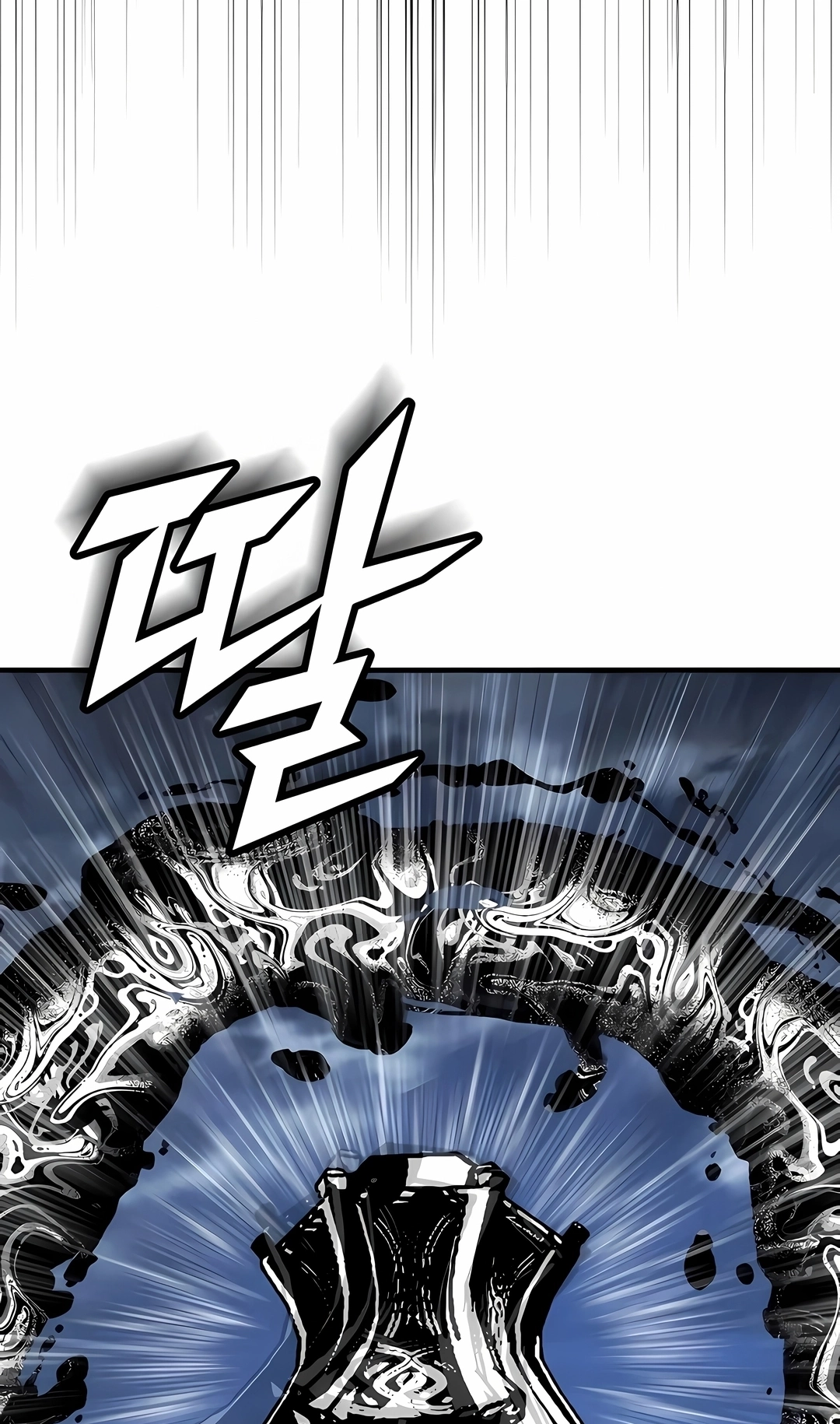 Read Academy’s Undercover Professor PT Manga Online