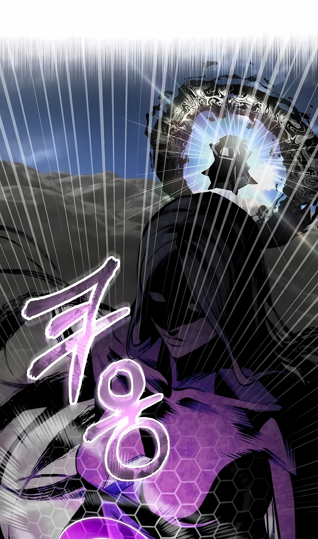 Read Academy’s Undercover Professor PT Manga Online