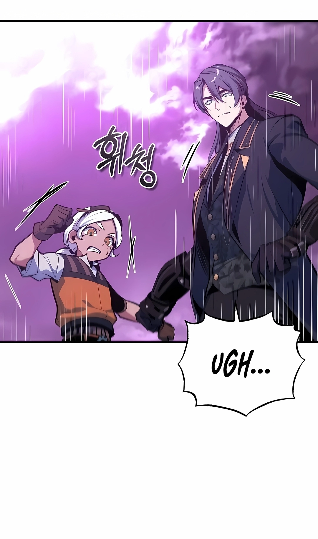 Read Academy’s Undercover Professor PT Manga Online