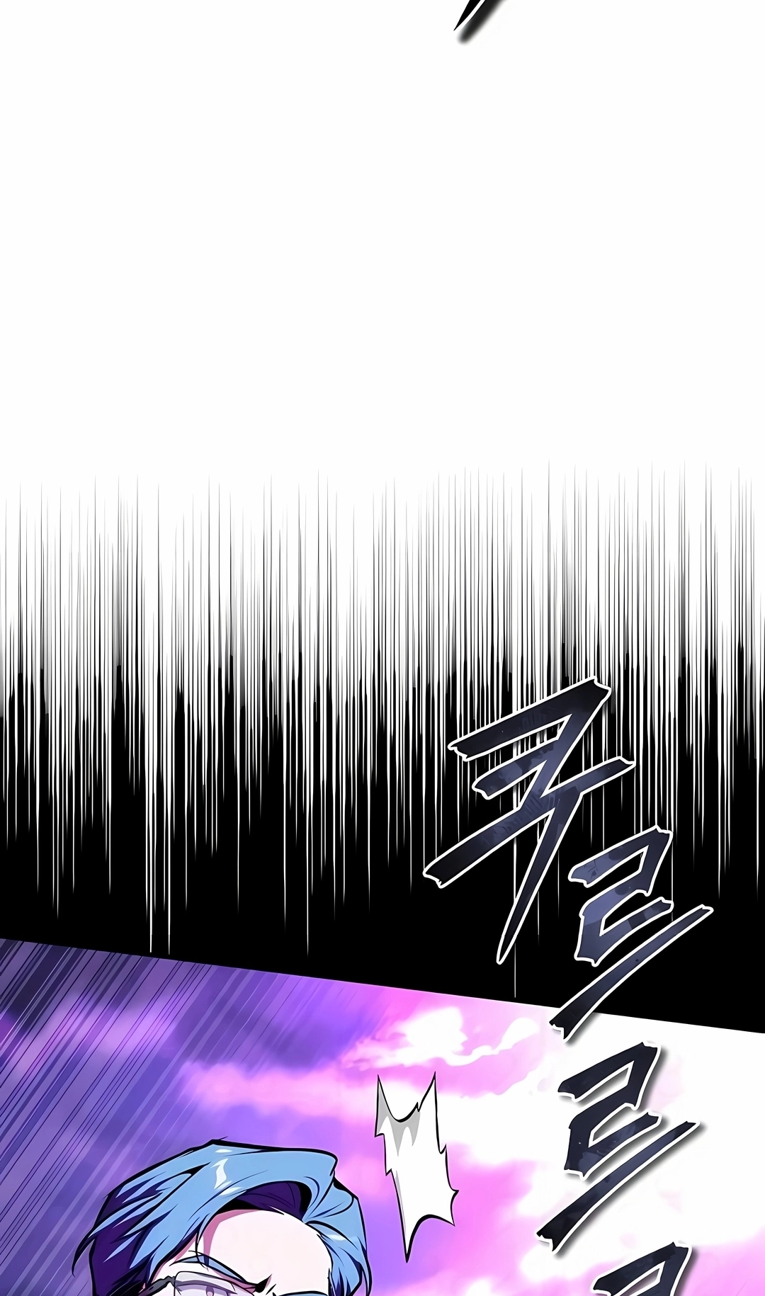 Read Academy’s Undercover Professor PT Manga Online