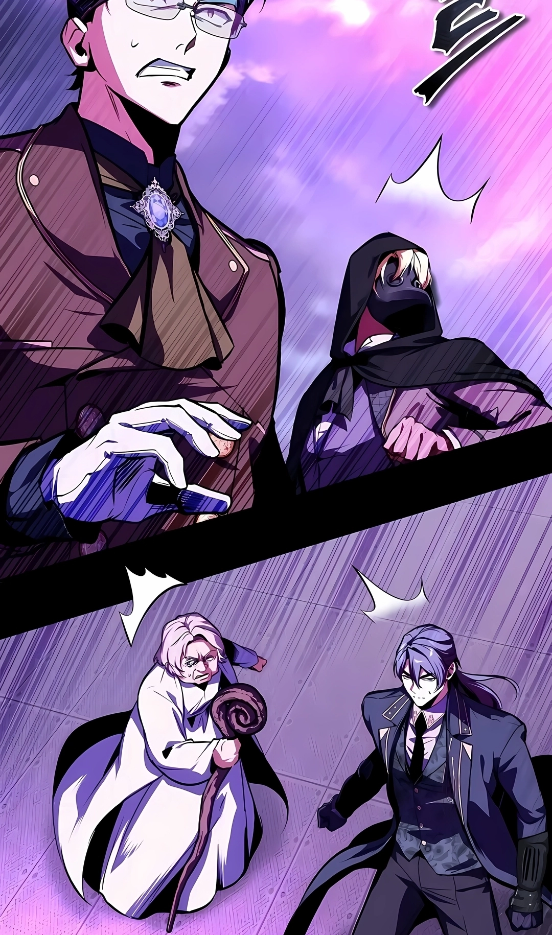 Read Academy’s Undercover Professor PT Manga Online