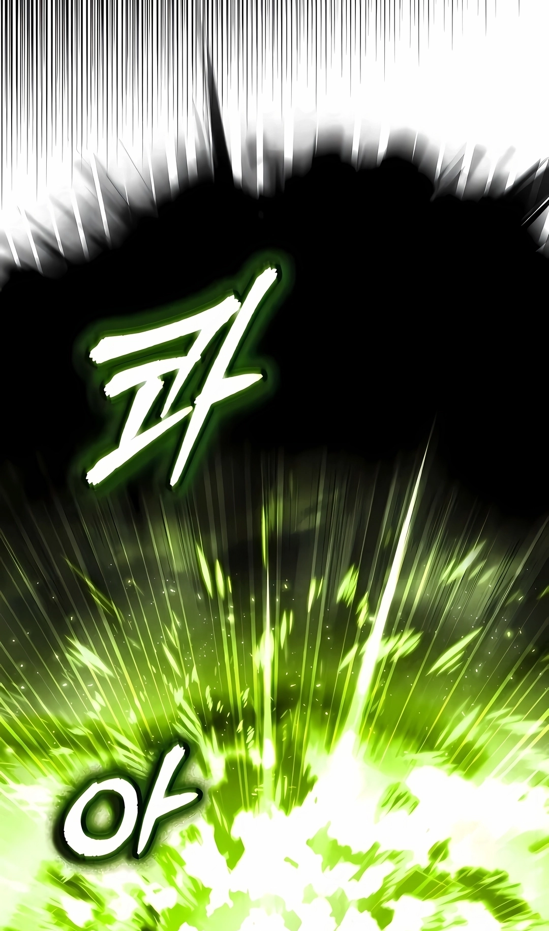 Read Academy’s Undercover Professor PT Manga Online