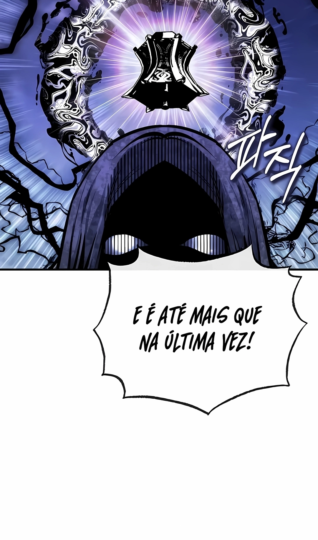 Read Academy’s Undercover Professor PT Manga Online