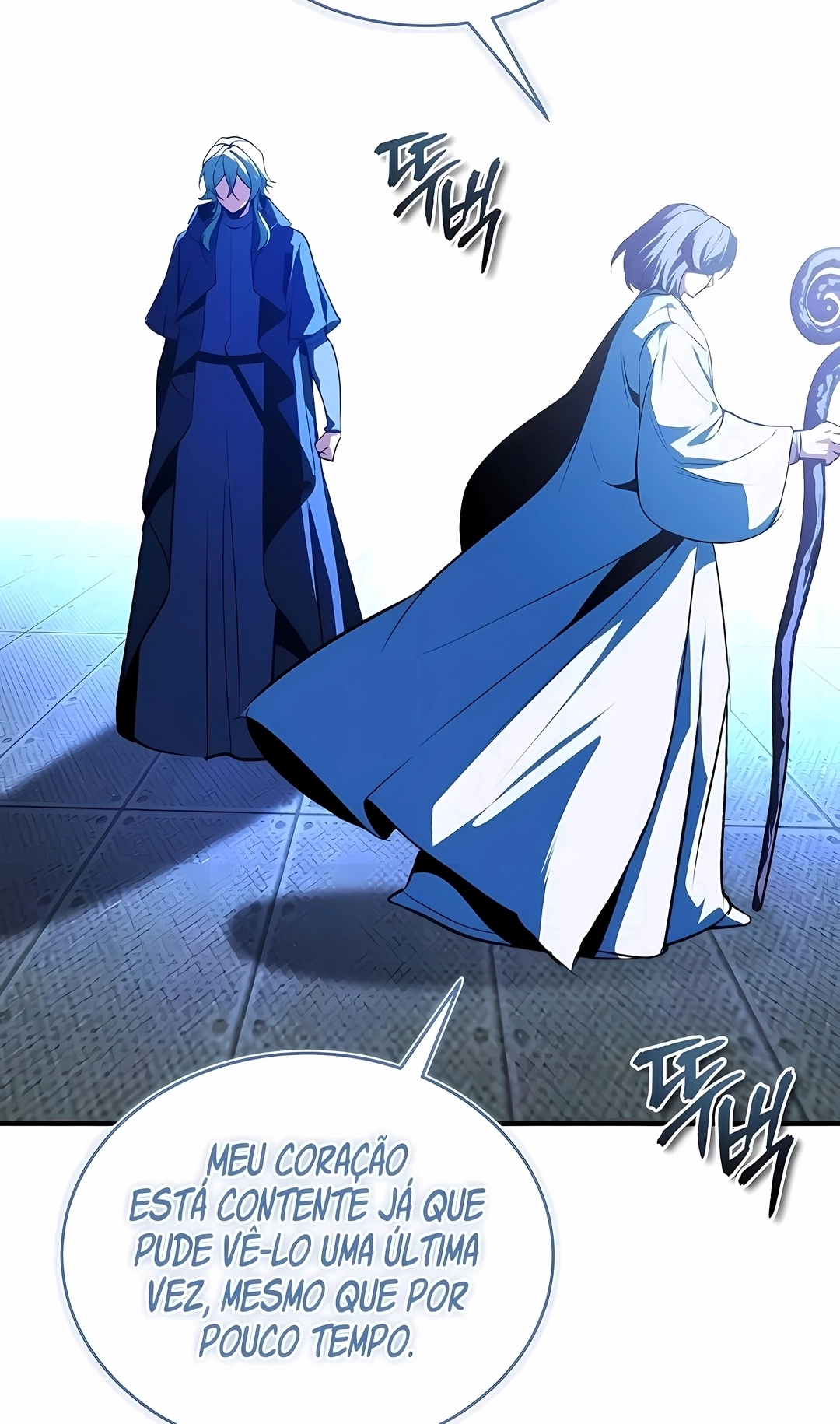 Read Academy’s Undercover Professor PT Manga Online