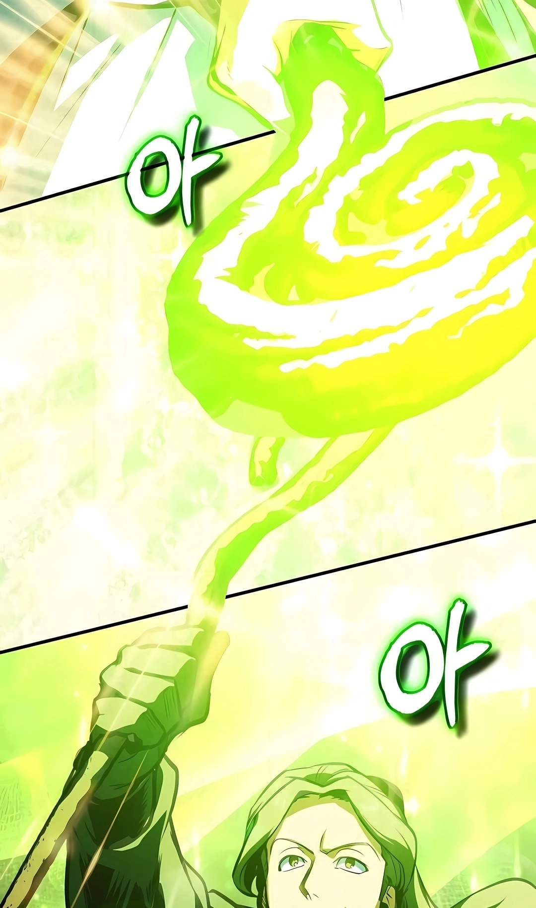 Read Academy’s Undercover Professor PT Manga Online