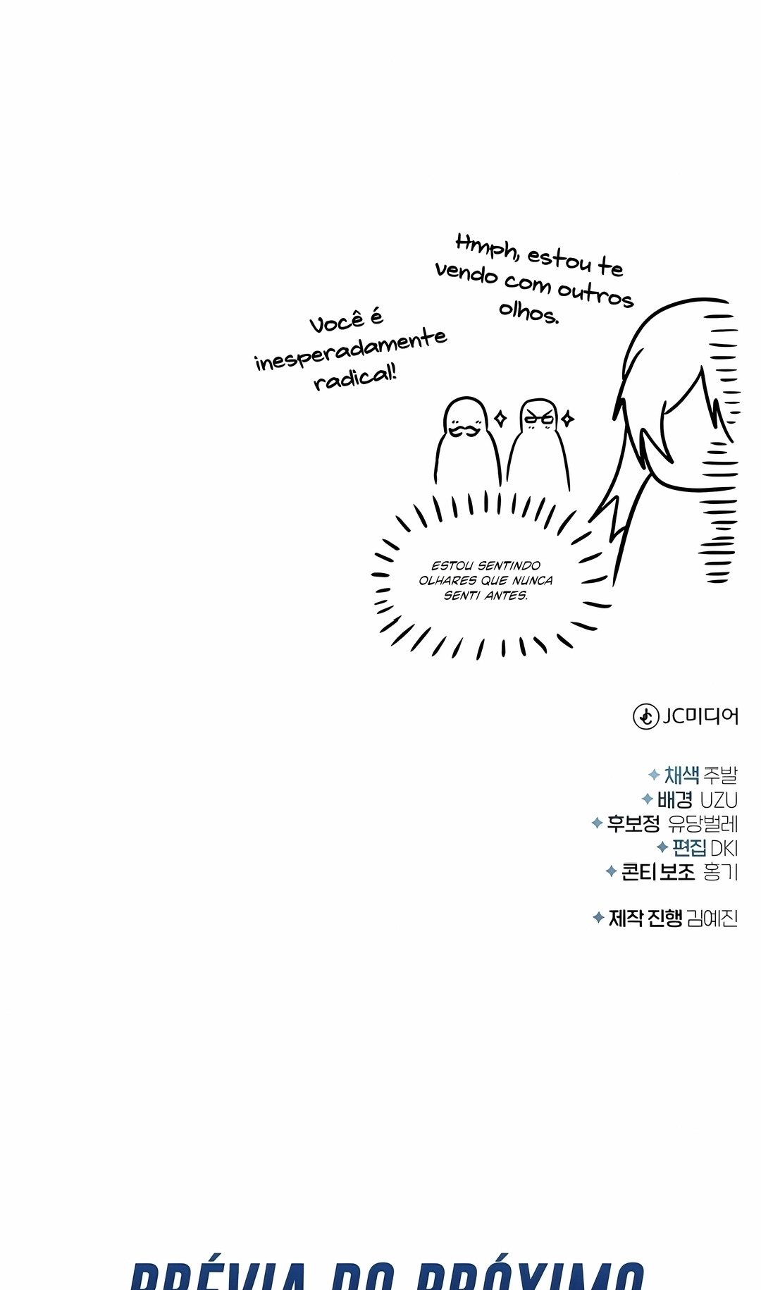 Read Academy’s Undercover Professor PT Manga Online