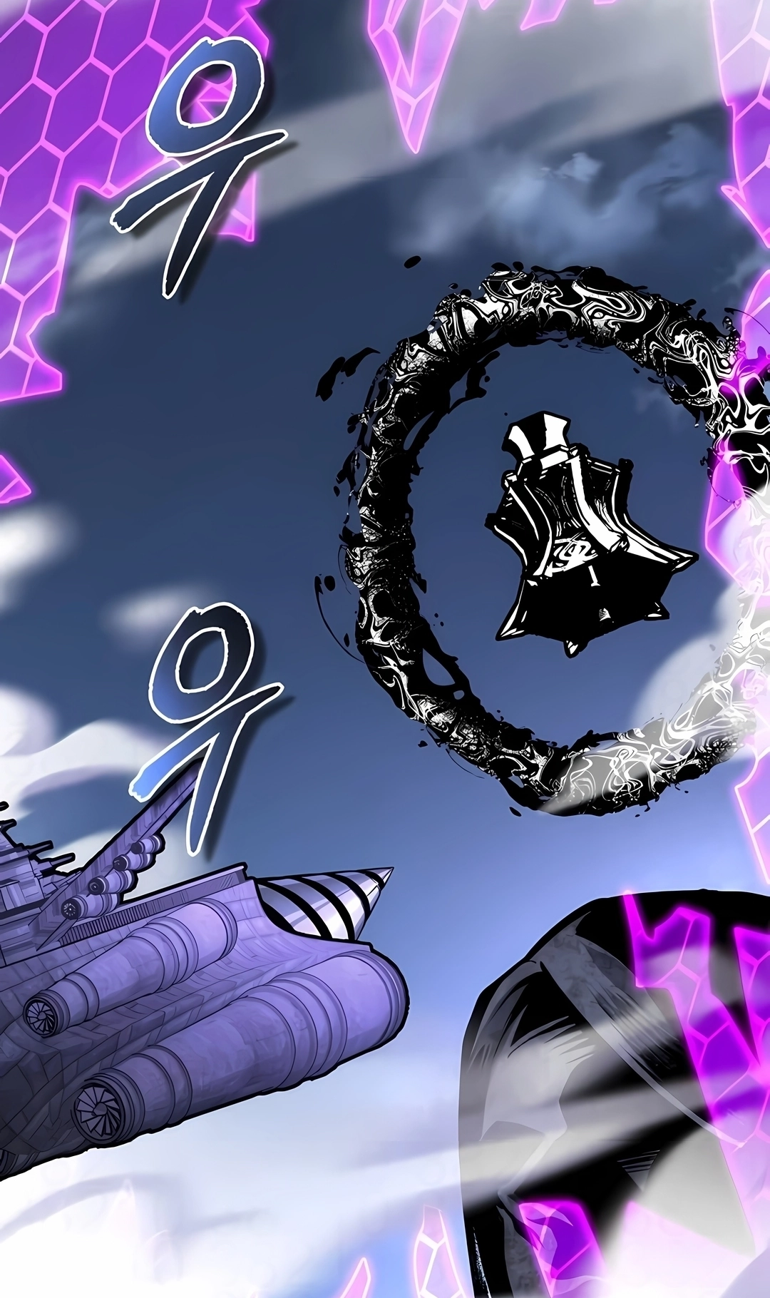 Read Academy’s Undercover Professor PT Manga Online