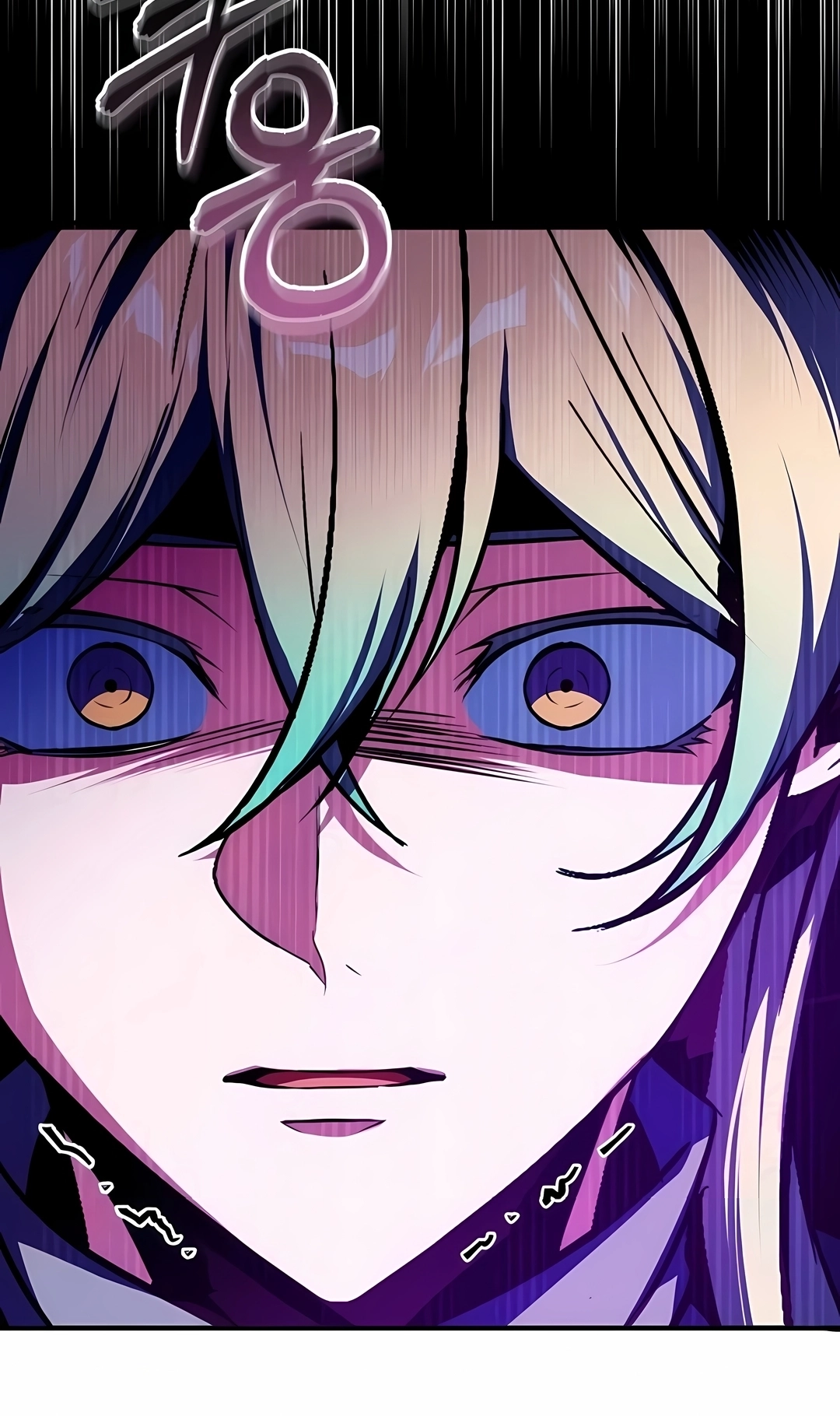 Read Academy’s Undercover Professor PT Manga Online