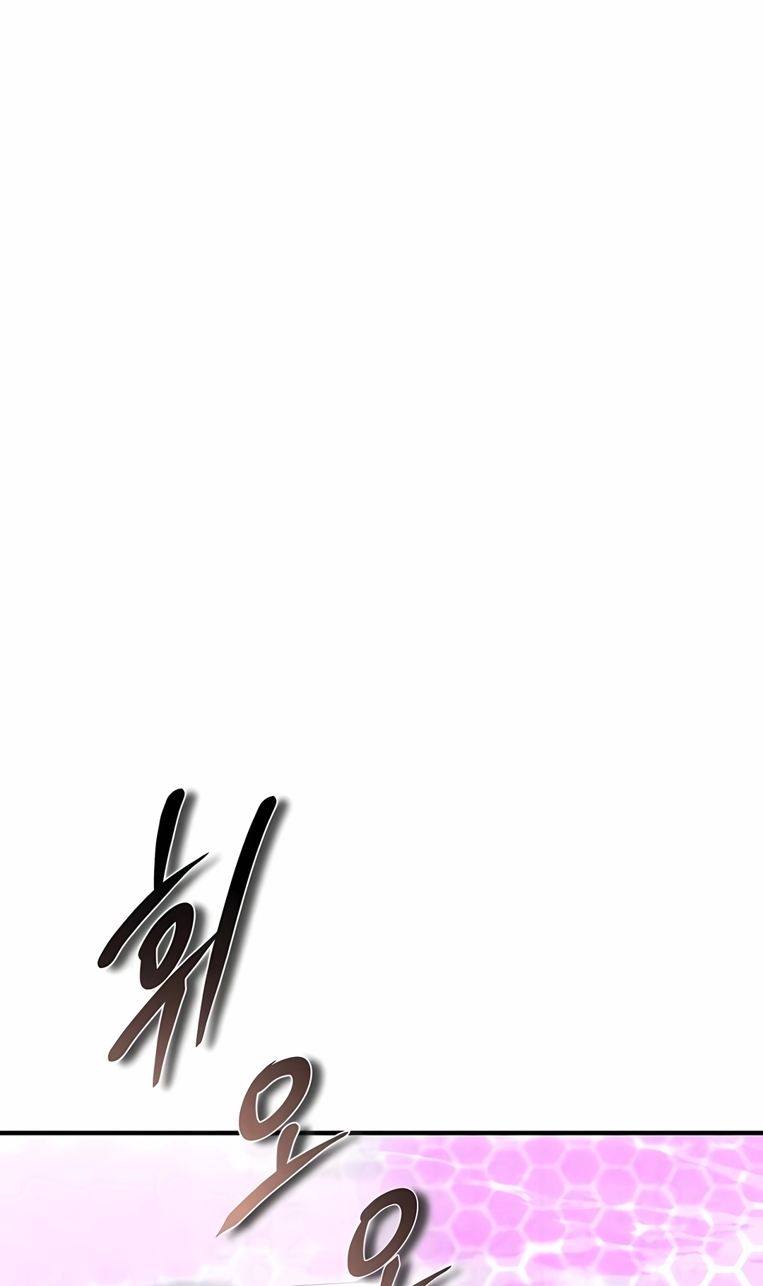 Read Academy’s Undercover Professor PT Manga Online