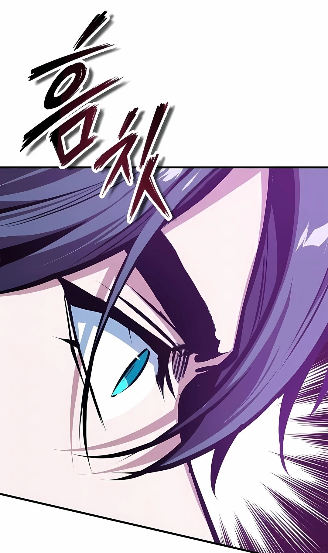 Read Academy’s Undercover Professor PT Manga Online