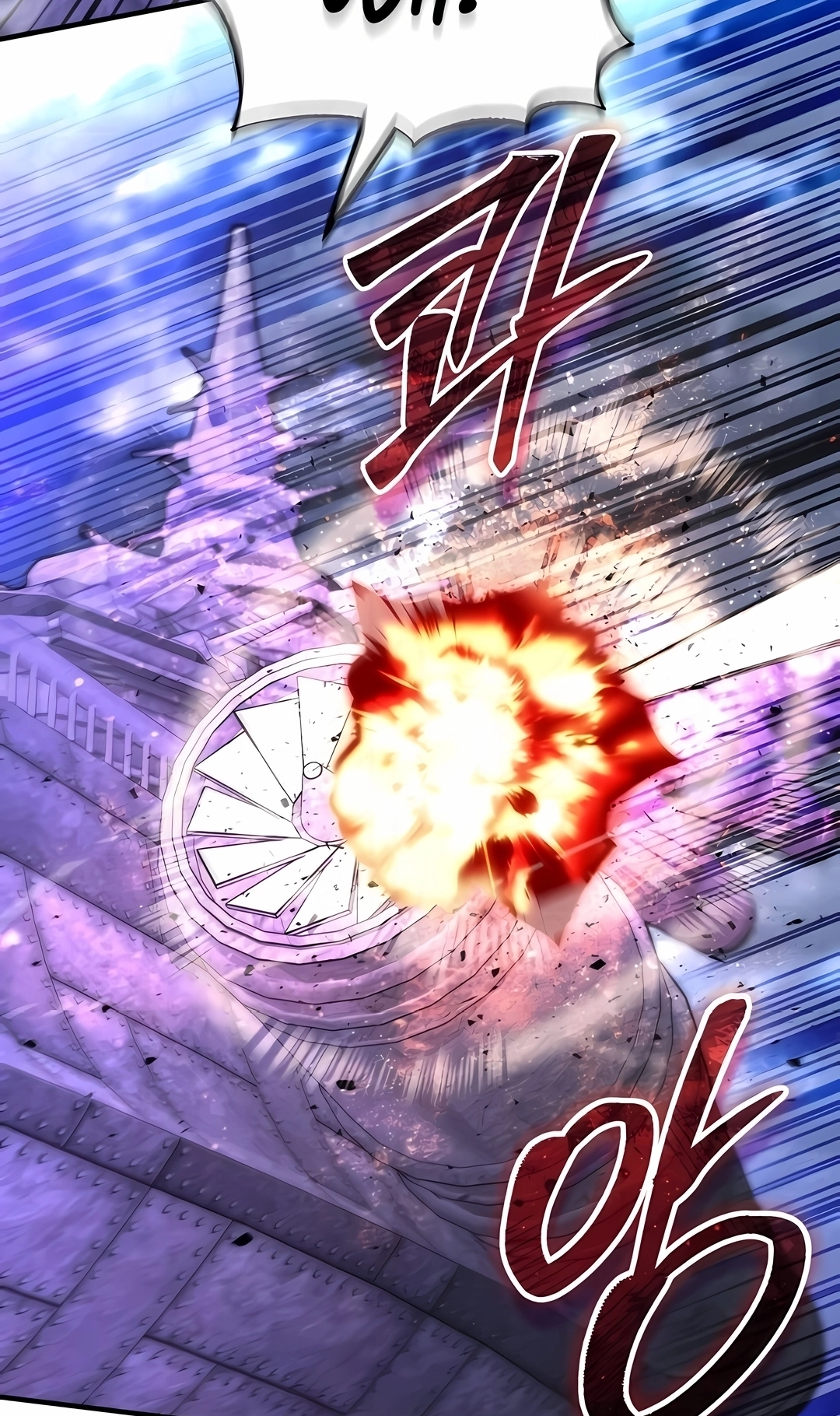 Read Academy’s Undercover Professor PT Manga Online