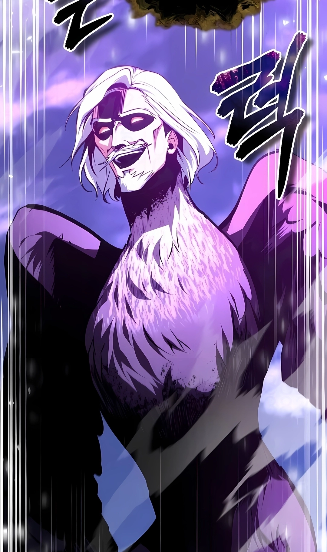 Read Academy’s Undercover Professor PT Manga Online