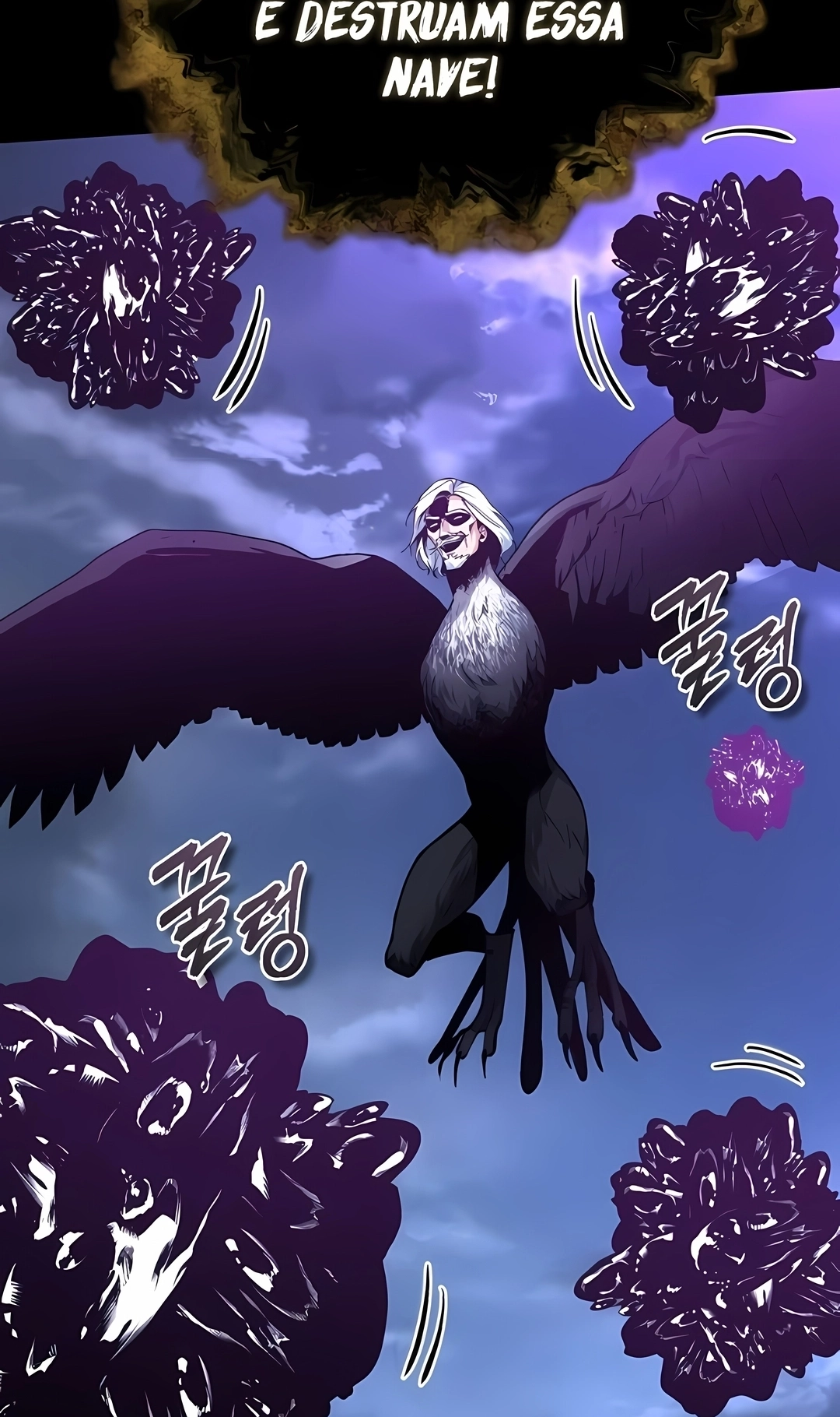 Read Academy’s Undercover Professor PT Manga Online