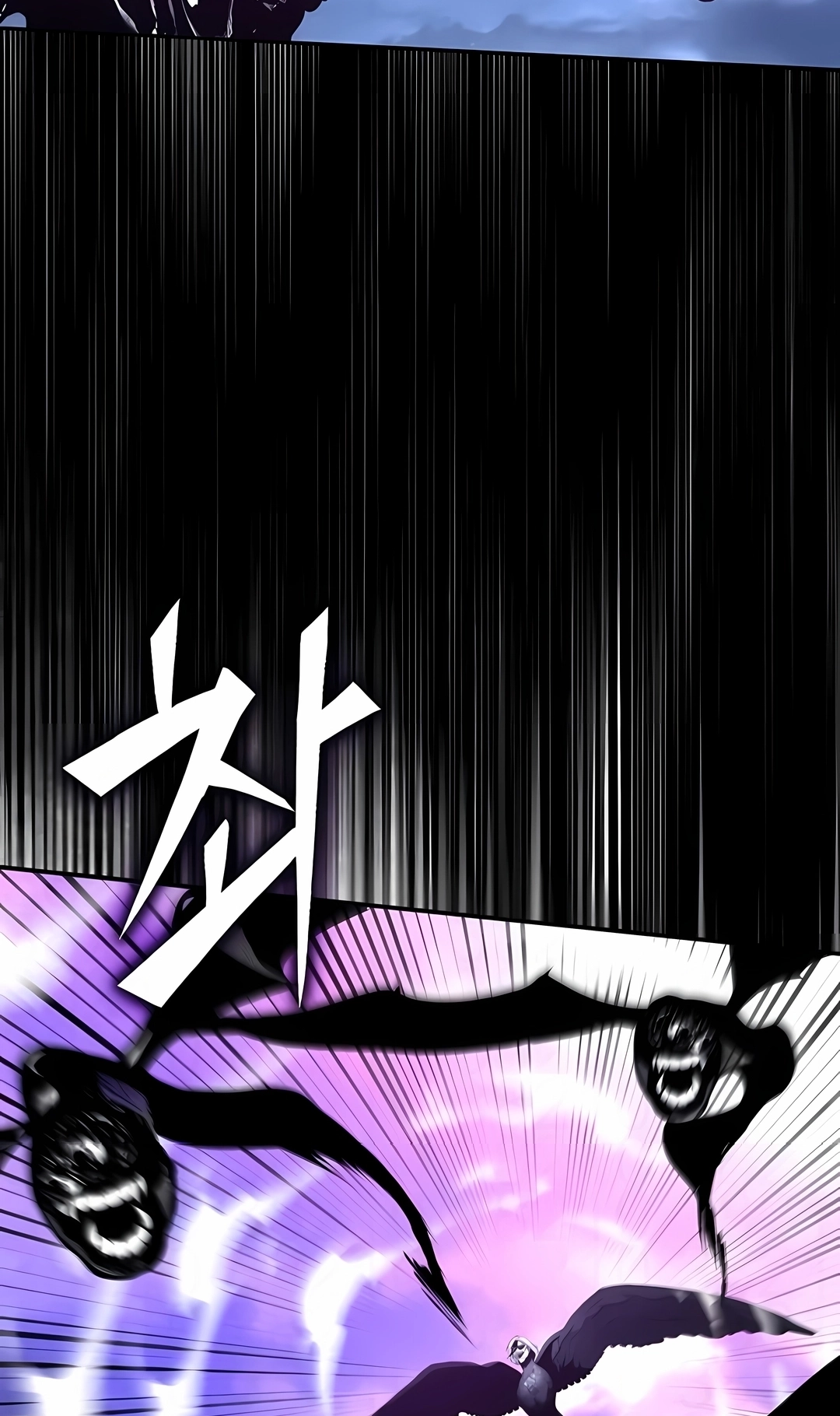 Read Academy’s Undercover Professor PT Manga Online