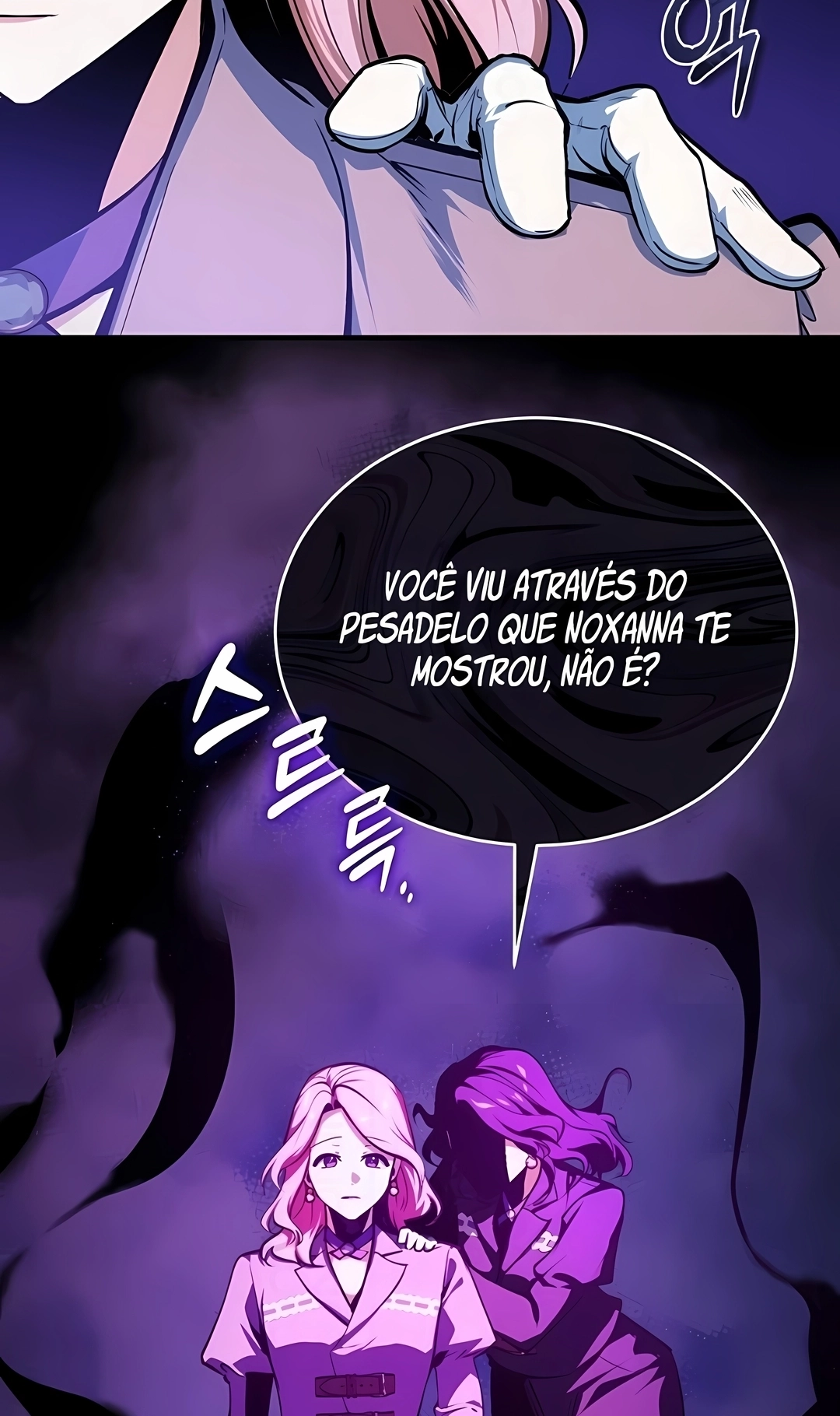 Read Academy’s Undercover Professor PT Manga Online