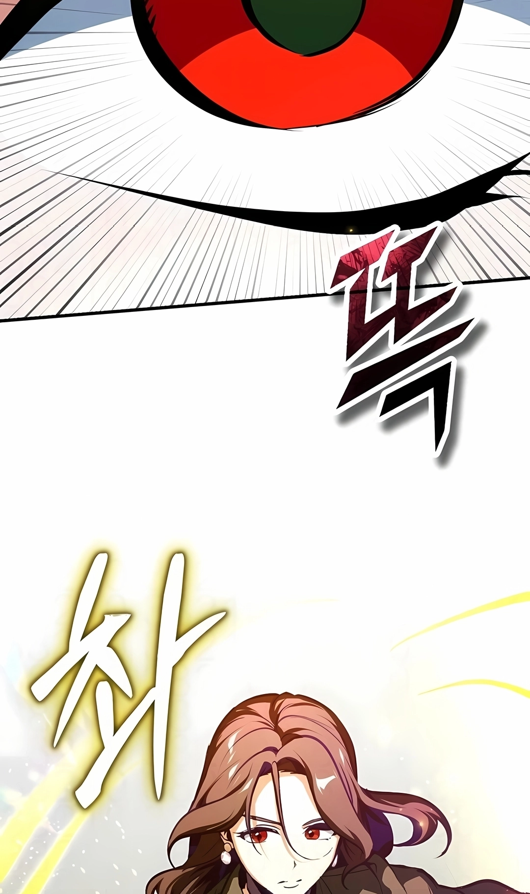 Read Academy’s Undercover Professor PT Manga Online