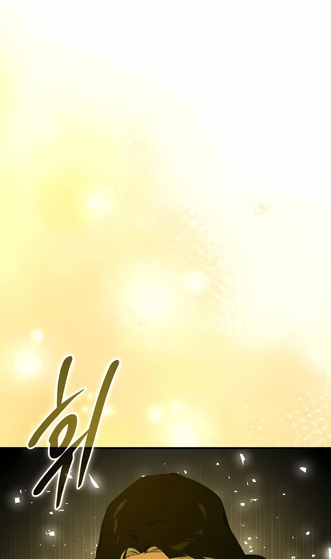 Read Academy’s Undercover Professor PT Manga Online