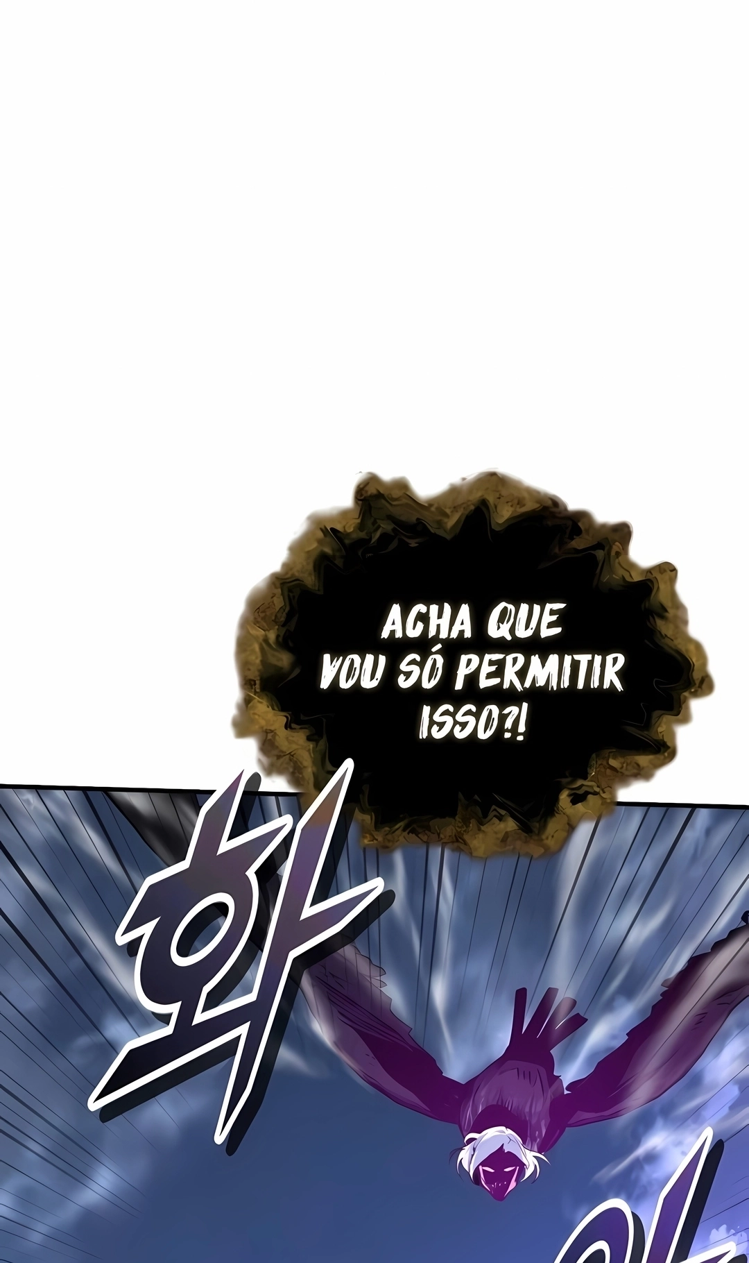 Read Academy’s Undercover Professor PT Manga Online