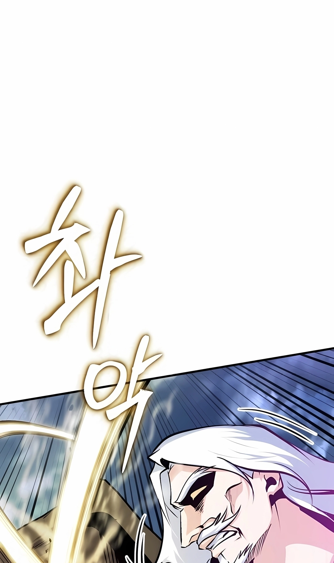 Read Academy’s Undercover Professor PT Manga Online