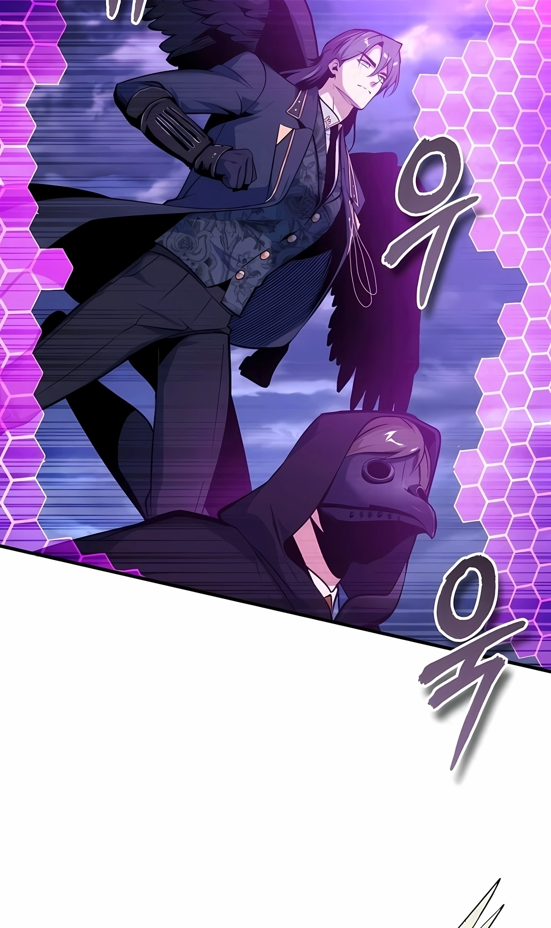 Read Academy’s Undercover Professor PT Manga Online