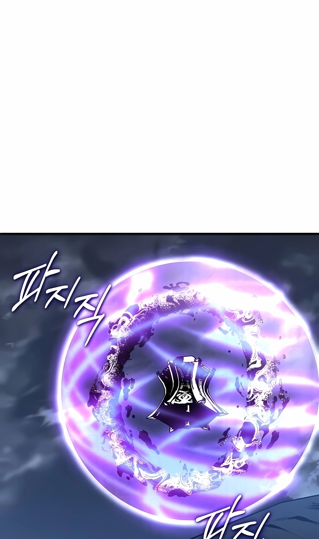 Read Academy’s Undercover Professor PT Manga Online